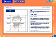 2025国开所有形考任务答案，备考策略与资源整合