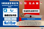 哪些专业更容易进入编制？热门考编专业解析