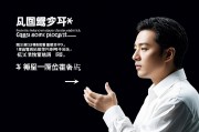 张雪峰谈人工智能就业，风口上的机遇与挑战