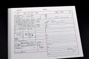 日本考试多少分算及格？详解各类考试及格标准