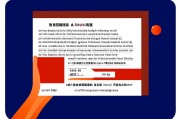 高考体育成绩多少分及格？解析评分标准与提升策略