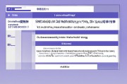 考事业编最好的专业，选择与策略全解析