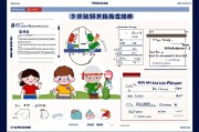 科创竞赛辅导资源包，助力学生创新与成长的利器