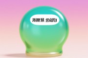 浙江2025公务员岗位表，报考指南与趋势分析