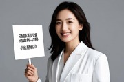 张雪峰建议女生选的专业，理性选择与未来发展的平衡