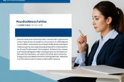 提升企业竞争力，员工质量意识培训内容PPT详解