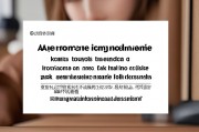 成人教育是什么？解析其定义、类型与价值