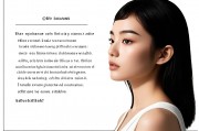 三年国语版高清在线观看，经典重温与数字时代的观影革命