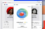自学雅思哪个APP比较好？2024年最全推荐与使用指南