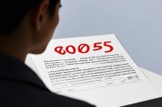 2025年广东省艺考文化分要求解析与备考策略