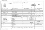 成教本科文凭有用吗？深度解析成人教育学历的价值与前景