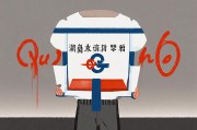 湖南高考第一名的背后，一场关于教育本质的追问