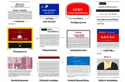 新东方高中辅导，助力学子实现名校梦想