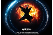 寒武纪，生命大爆发的神秘纪元