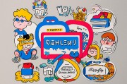 新时代教育评价改革方案，构建全面发展的教育新生态