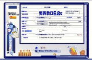 劳动教育智能评价系统，革新传统教育评价的新路径