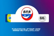 最新托福家考流程详解，从报名到出分的完整指南