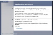 半监督学习，融合监督与无监督的智能之道