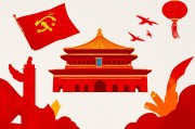 中国学霸第一省，江苏的教育奇迹