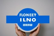 为什么不建议成人本科？深度解析成人本科的潜在问题