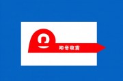 高考体育加分政策，现状、争议与未来展望