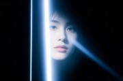 Ray of Light:Exploring the Multifaceted Meanings of Ray