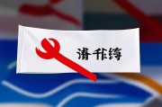 高考，一场跨越千年的精神试炼