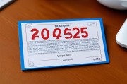 2024年国家公务员考试时间确定，备考倒计时正式启动