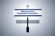 体育特长生录取分数线，公平与挑战并存的教育议题