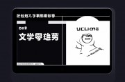 教育心理学形考任务1-4答案解析与学习指导
