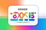 2025公务员岗位表，招录趋势与备考指南