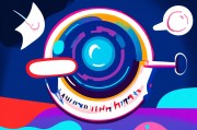 语音解决方案，革新沟通与效率的未来科技