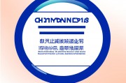 教师减负2.0版负面清单，如何避免减负变增负？