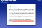 2025年省考职位表查询指南，如何高效筛选适合自己的岗位？