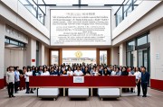 清华丘成桐数学班招生，培养未来数学领袖的摇篮