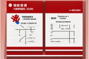 高考最占优势的省份排名解析，教育资源与录取率的背后