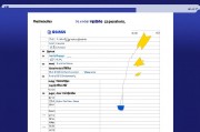 公务员所有岗位一览表，全面解析国家公务员岗位体系