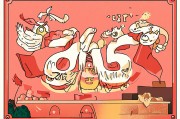 2025年艺考生新政策解析，机遇与挑战并存