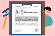 家庭教育学考试题及答案解析