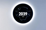 2023年全球人工智能十大排名，引领未来的科技巨头