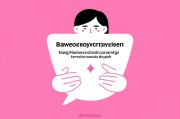 2025心理健康教育形考任务，新时代的心理健康挑战与应对策略