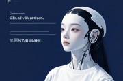 湖南学人工智能去哪所学校？湖南人工智能教育院校推荐