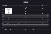 美国大学排名一览表，2023年顶尖高校综合解析