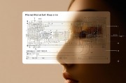 图像算法，现代视觉技术的核心驱动力