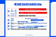 事业编报考条件要求全解析，从学历到年龄的全面指南