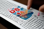 数字产品，重塑现代生活与商业的新引擎
