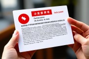 高考查分官方入口，如何安全、准确地查询高考成绩