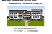 体育分最低的公办本科大学有哪些？