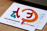 A/B测试优化，提升转化率的科学方法