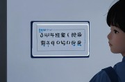 小学教育，奠定孩子终身发展的基石
